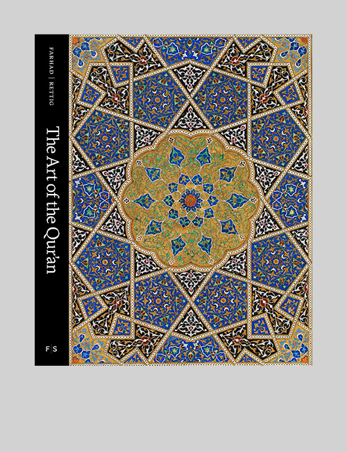 Cover of The Art of the Qur’an catalogue shows a detail from a folio from a Q’uran, copied by Shams al-Baysunghuri.