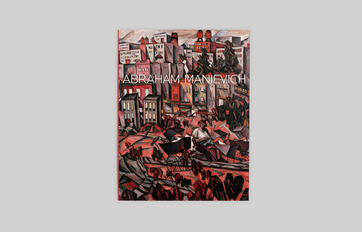 Front cover features “The Bronx” a cubist-futurist cityscape reminiscent of abstract folkloric Russian paintings.