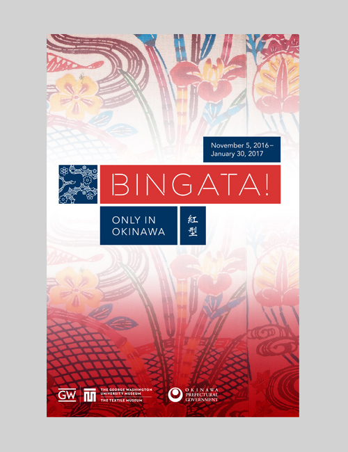 Printed materials from Bingata features the exhibition identity with a detail from a work with floral patterning.